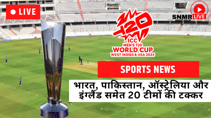 2024 T20 WORLD CUP